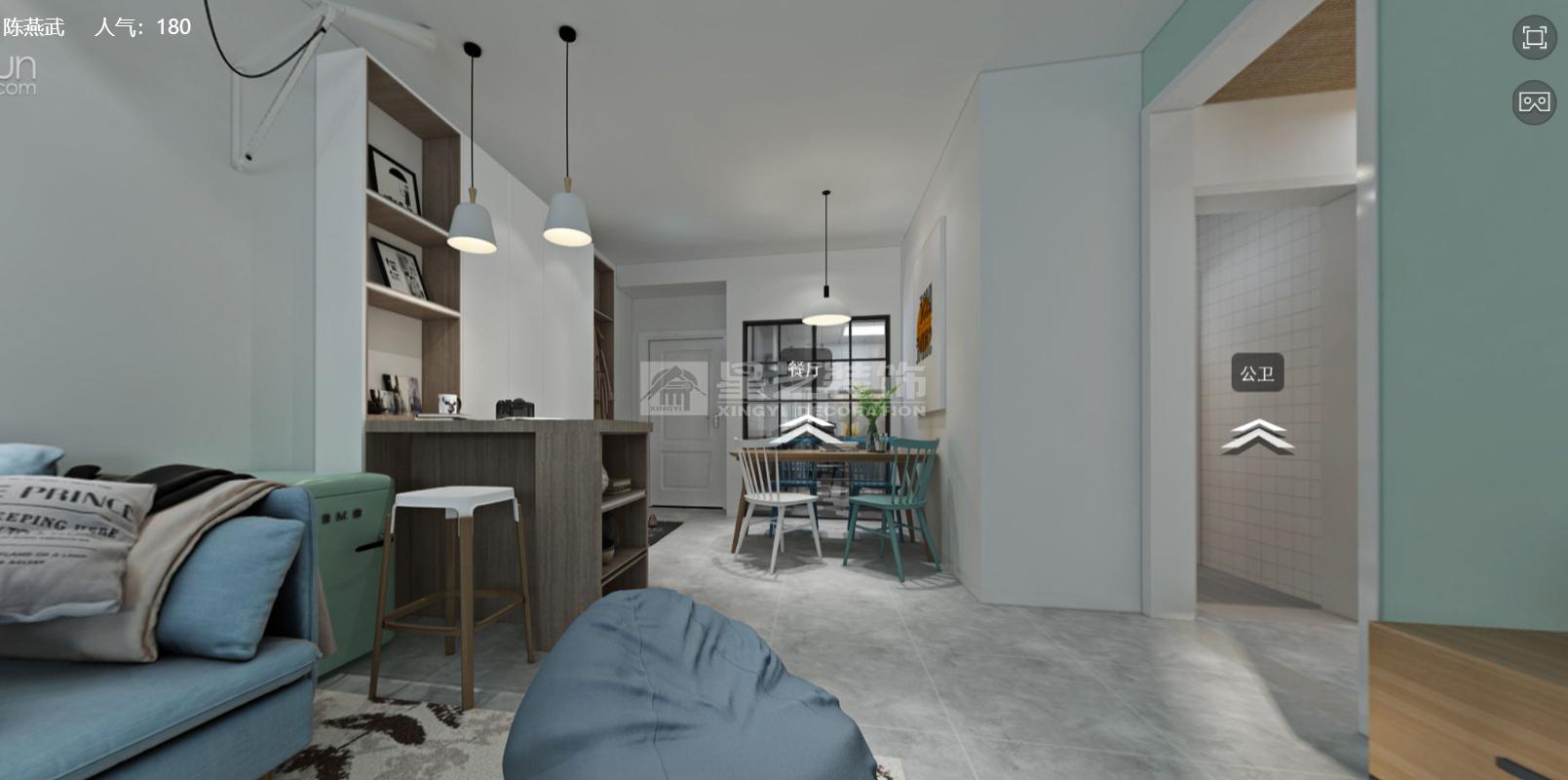 南方醫(yī)科大學周老師雅居