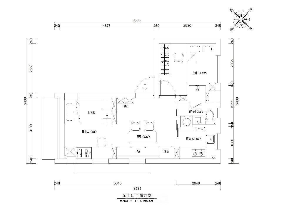 東山口學(xué)位房