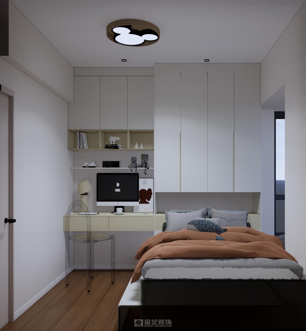 愉景雅苑綠意居