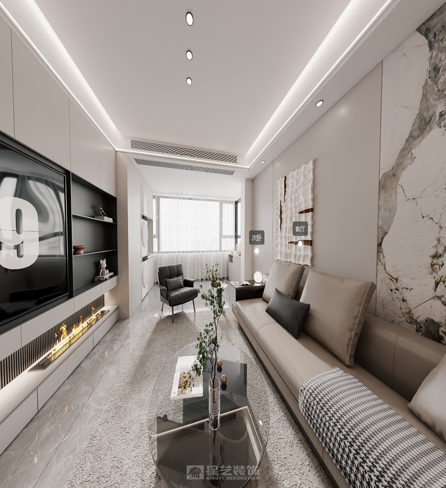 僑源新村劉小姐一卷