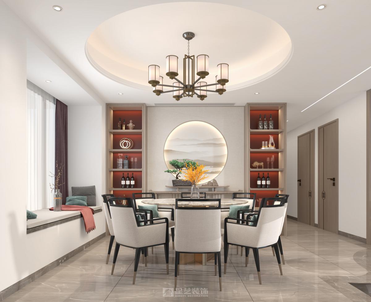 富力現(xiàn)代廣場(chǎng)