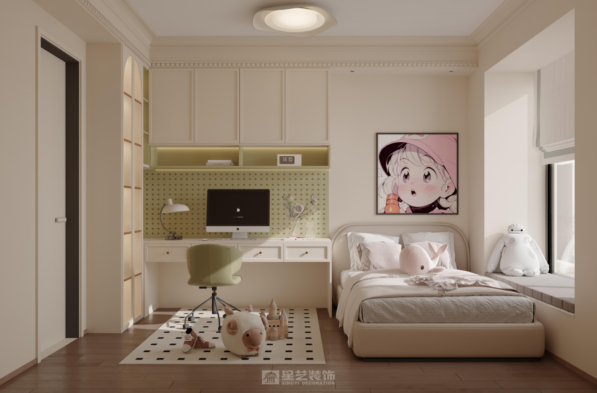 《書(shū)香門(mén)第》